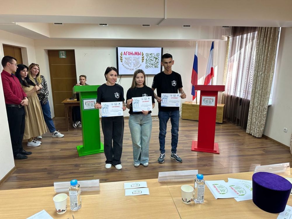 На севере Крыма прошёл отборочный этап интеллектуально-дискуссионной игры «АГОНиМЫ» На севере Крыма прошёл отборочный этап интеллектуально-дискуссионной игры «АГОНиМЫ»