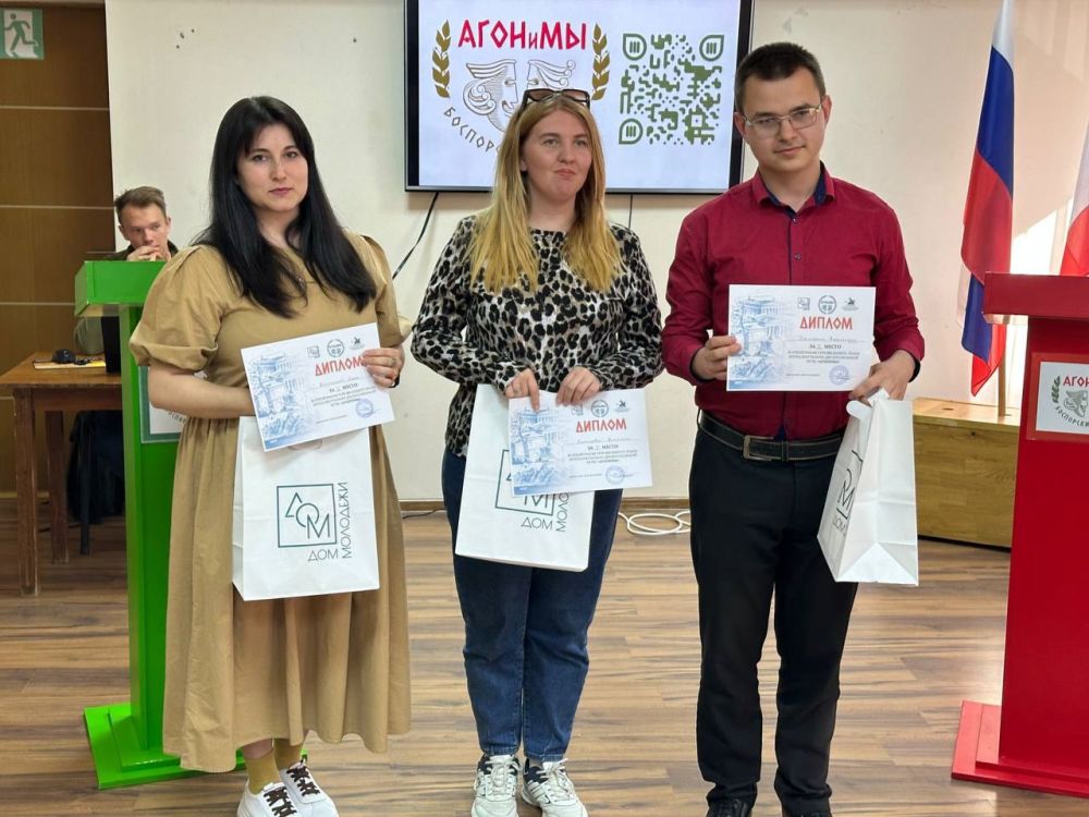 На севере Крыма прошёл отборочный этап интеллектуально-дискуссионной игры «АГОНиМЫ» На севере Крыма прошёл отборочный этап интеллектуально-дискуссионной игры «АГОНиМЫ»