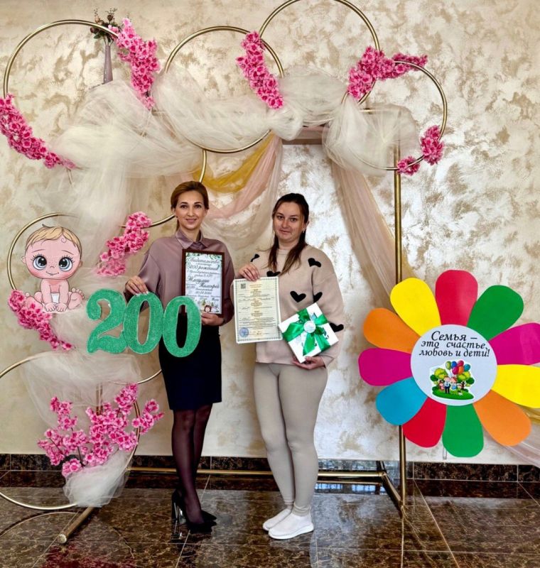 Ҹ       200          