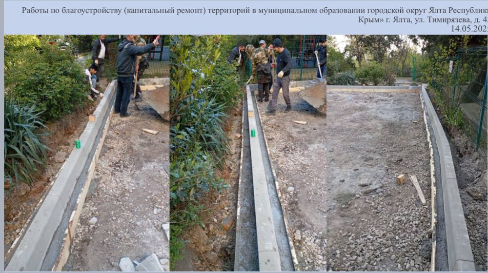 Константин Шимановский: Заседание технического совета! Константин Шимановский: Заседание технического совета!