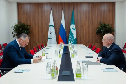  :       KazanForum 2025  -   