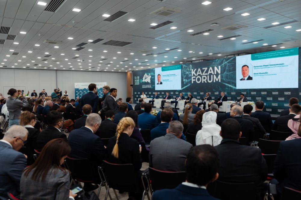       XVI       : KazanForum