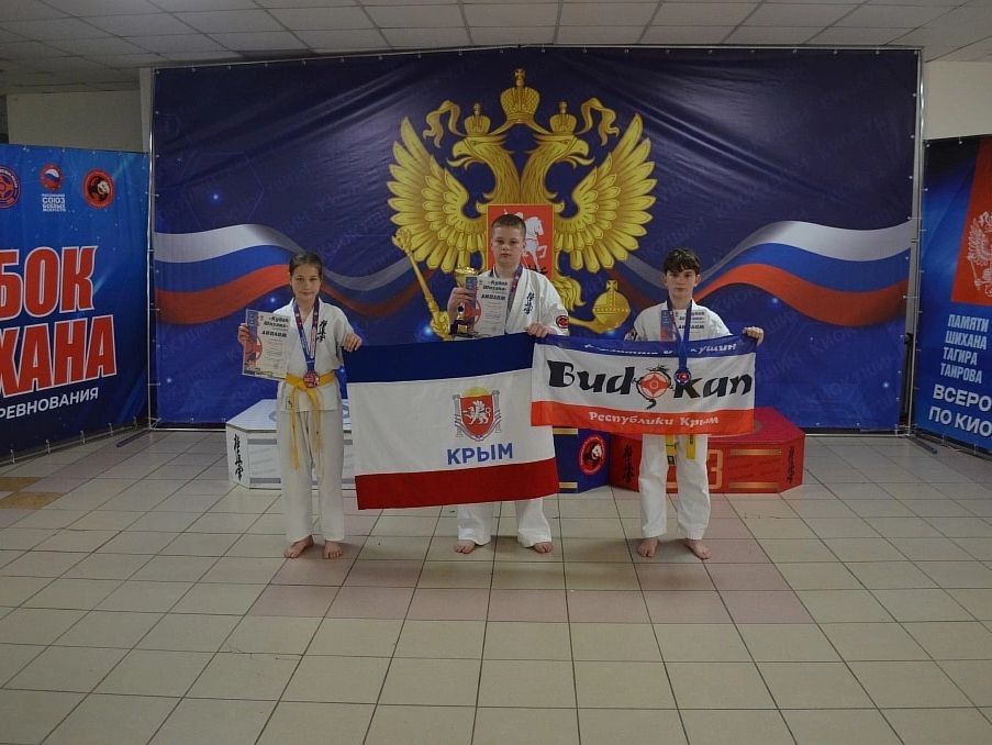 В городе Краснодаре прошли всероссийские соревнования по киокушин «Кубок Шихана» В городе Краснодаре прошли всероссийские соревнования по киокушин «Кубок Шихана»