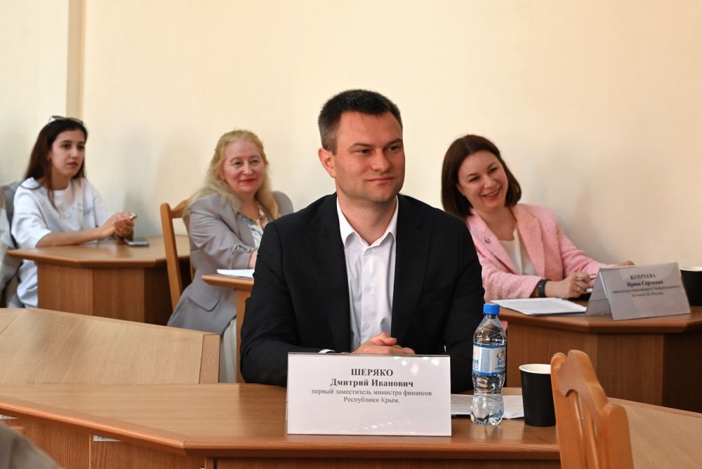 Заместитель Председателя Совета министров РК - министр финансов РК Ирина Кивико приняла участие в XII международной научно-практической конференции на тему: «Финансовые рынки и инвестиционные процессы» Заместитель Председателя Совета министров РК - министр финансов РК Ирина Кивико приняла участие в XII международной научно-практической конференции на тему: «Финансовые рынки и инвестиционные процессы»