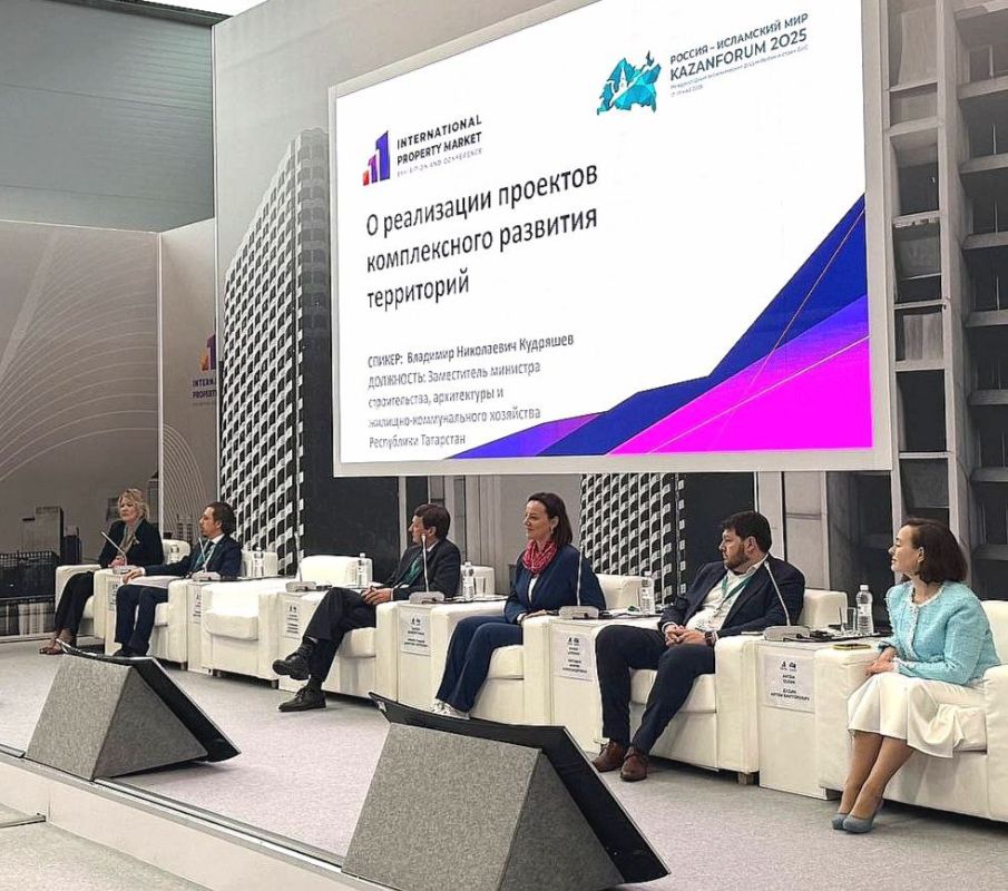  :                XVI       : KazanForum 2025
