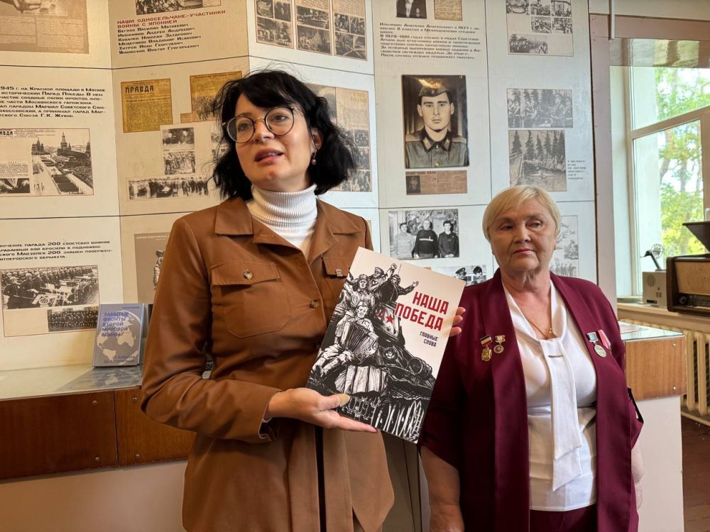 В Черноморском районе открыли экспозицию, посвящённую участникам СВО В Черноморском районе открыли экспозицию, посвящённую участникам СВО