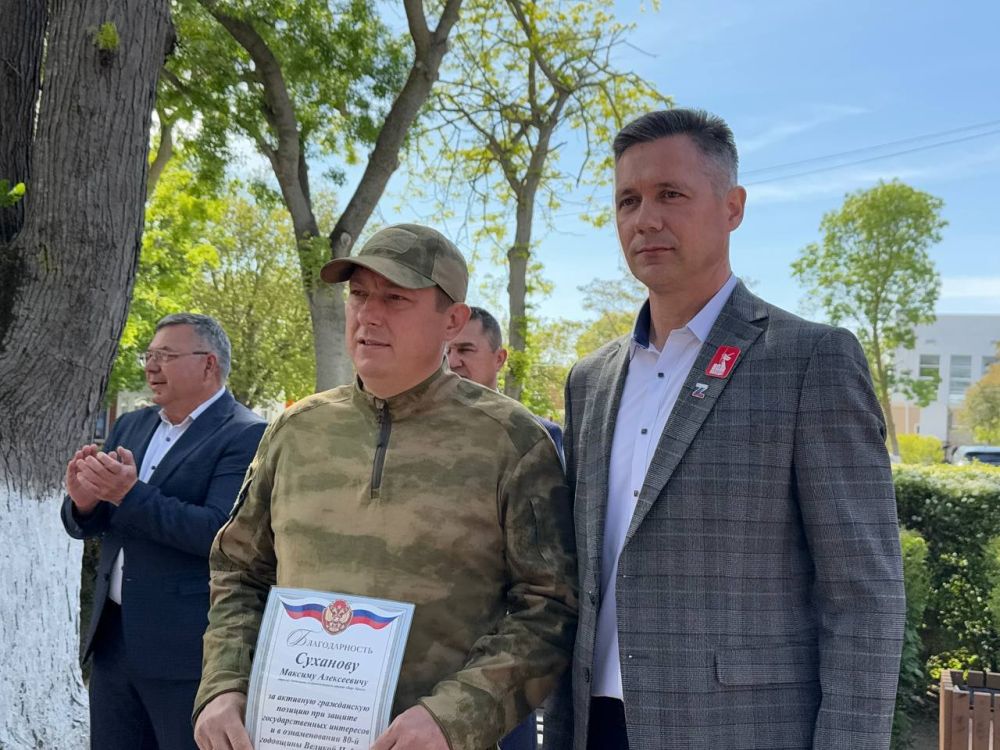 Александр Дудинов: Со времен событий Крымской весны в Черноморском районе образовалось мощное движение ополченцев Александр Дудинов: Со времен событий Крымской весны в Черноморском районе образовалось мощное движение ополченцев