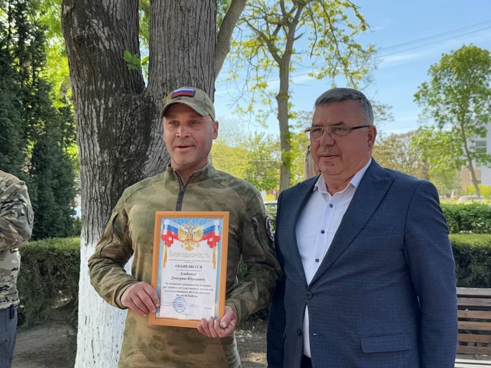 Александр Дудинов: Со времен событий Крымской весны в Черноморском районе образовалось мощное движение ополченцев Александр Дудинов: Со времен событий Крымской весны в Черноморском районе образовалось мощное движение ополченцев