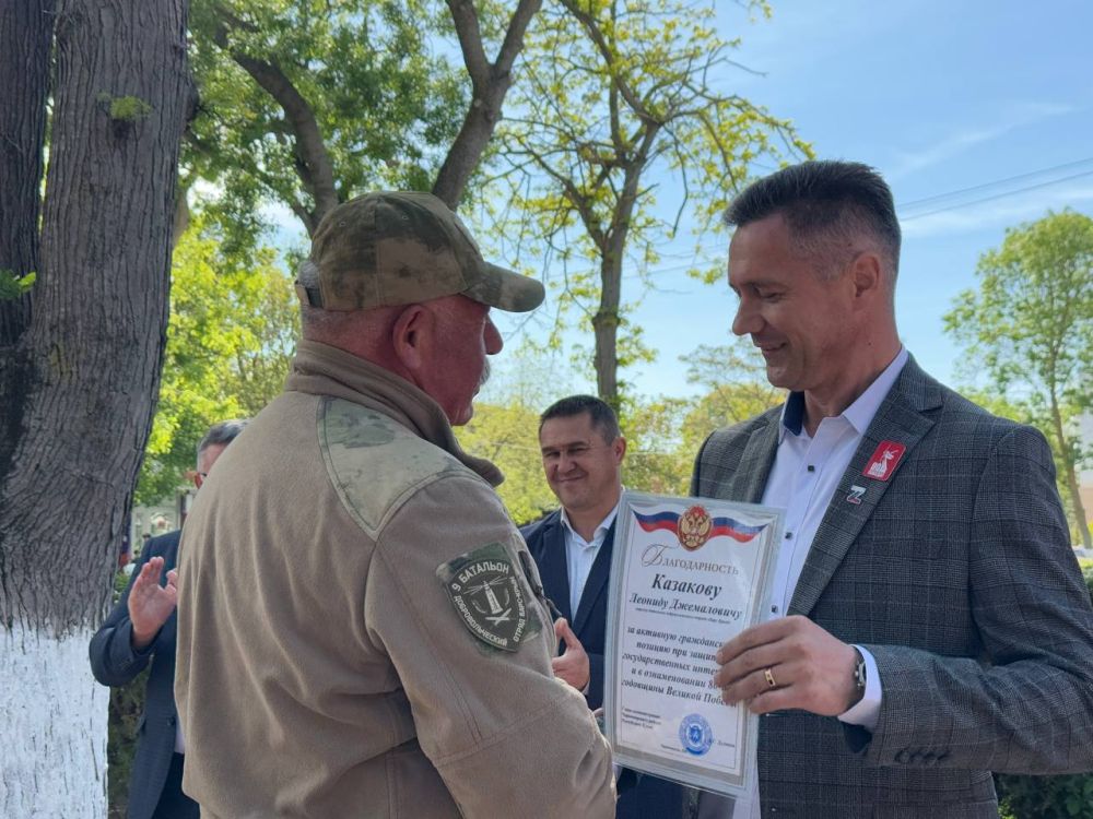 Александр Дудинов: Со времен событий Крымской весны в Черноморском районе образовалось мощное движение ополченцев Александр Дудинов: Со времен событий Крымской весны в Черноморском районе образовалось мощное движение ополченцев