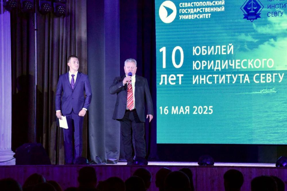 Владимир Немцев: 18 мая 2015 года был образован Юридический институт Севастопольского государственного университета Владимир Немцев: 18 мая 2015 года был образован Юридический институт Севастопольского государственного университета
