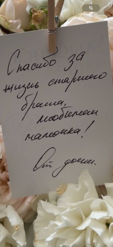 Ольга Торубарова: Не успею поделиться с вами всеми событиями воскресенья, но обязательно расскажу о них завтра Ольга Торубарова: Не успею поделиться с вами всеми событиями воскресенья, но обязательно расскажу о них завтра