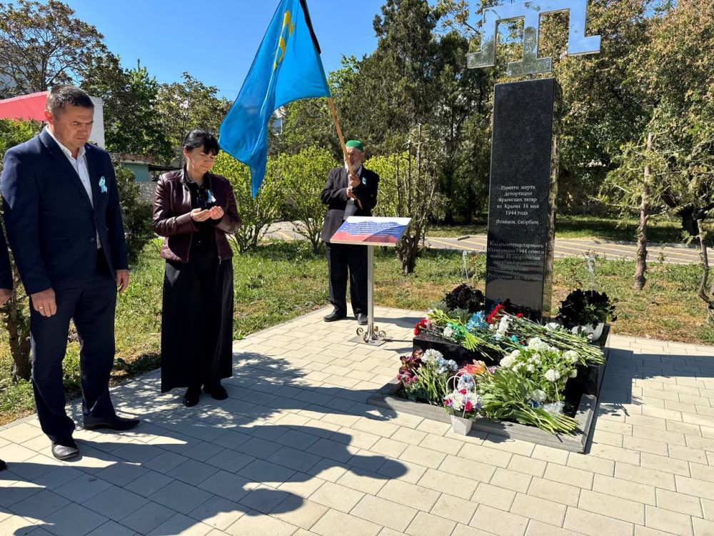 Сегодня, 18 мая, мы скорбим по жертвам массовой депортации народов, насильно высланных с территории полуострова в 1944 году Сегодня, 18 мая, мы скорбим по жертвам массовой депортации народов, насильно высланных с территории полуострова в 1944 году