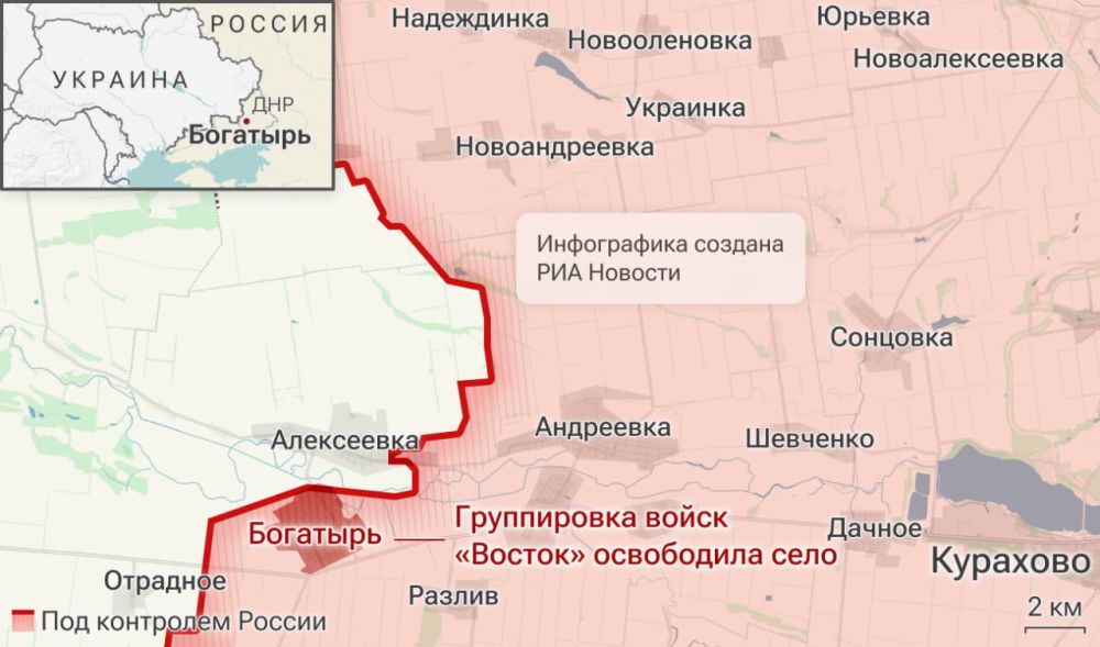 Спецоперация. Обстановка и главные события на 18 мая Спецоперация. Обстановка и главные события на 18 мая
