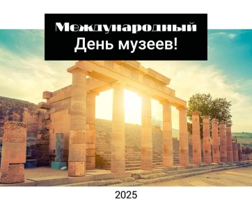  :      !