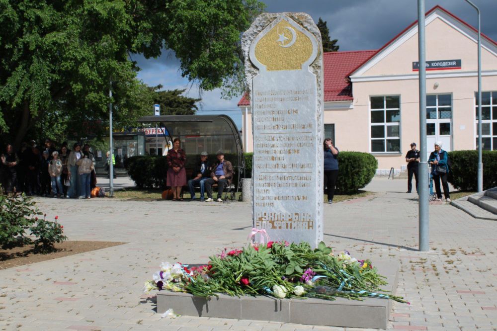 18 ��� 2025 ���� � ��� ������ � ��������� ����� ������� ���������� ���������� �������� �������� � ���������� ������, ������������ � 81-� ��������� ���������� ������� �� �����