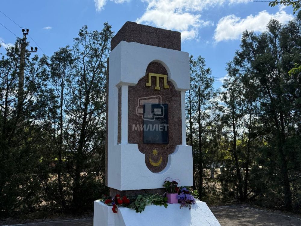 В посёлке Раздольное у памятного знака жертвам депортации возложили цветы