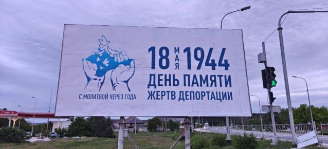  :  1944   ,        , , , ,   