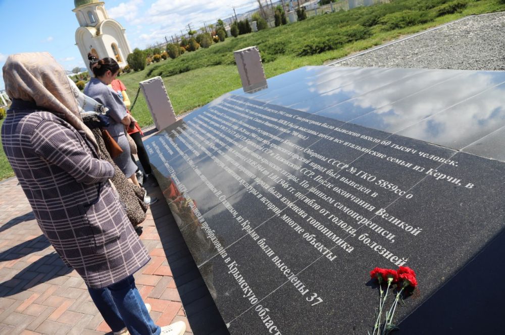 Анжелика Ястребова: В День памяти жертв депортации народов Крыма руководители и жители Крыма возлагают цветы и венки на территории Мемориального комплекса жертвам депортации в поселке Сирень Бахчисарайского района Анжелика Ястребова: В День памяти жертв депортации народов Крыма руководители и жители Крыма возлагают цветы и венки на территории Мемориального комплекса жертвам депортации в поселке Сирень Бахчисарайского района