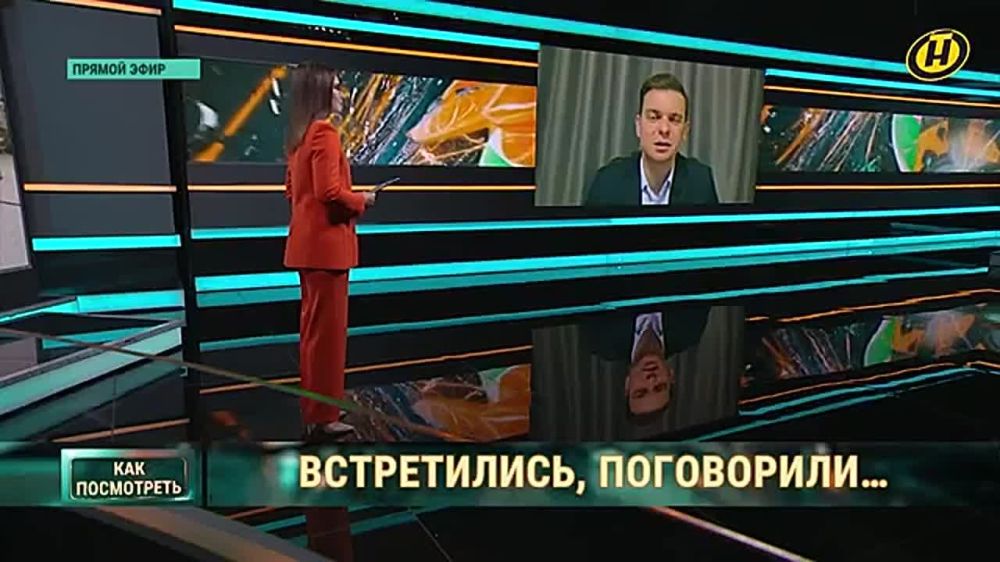 Что означает встреча Москвы и Киева в Стамбуле?