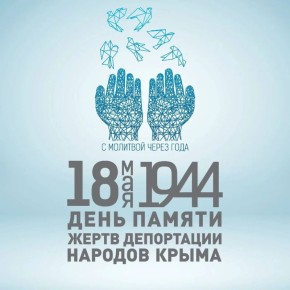  : 18        