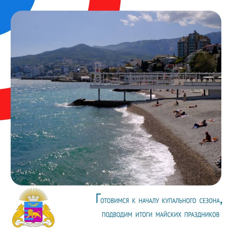 ����� ��������: �������� ����� ������ (12-18 ���)