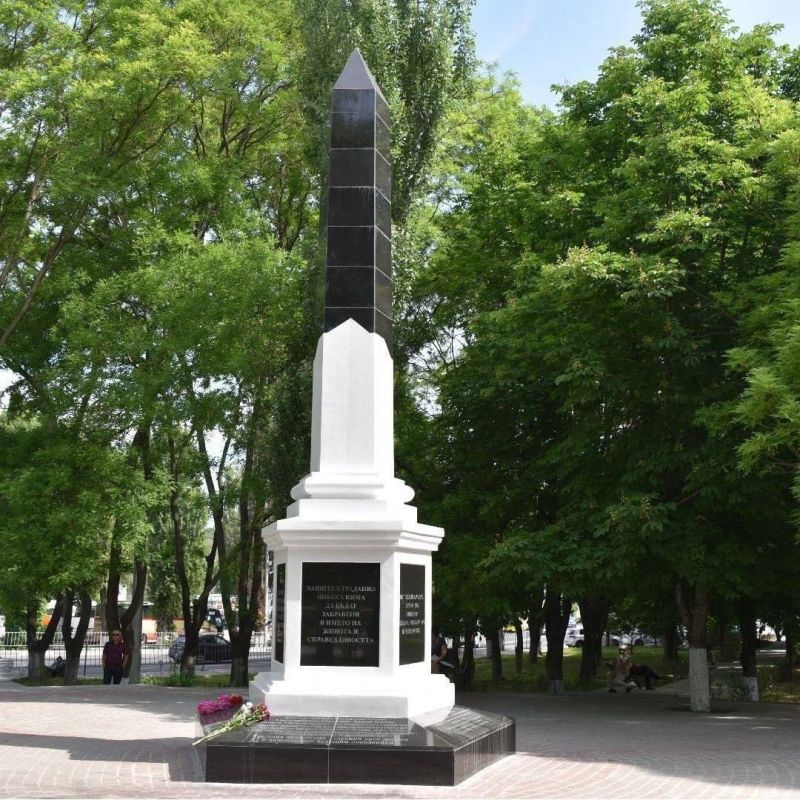 Екатерина Алтабаева: 18 мая – День памяти жертв депортации