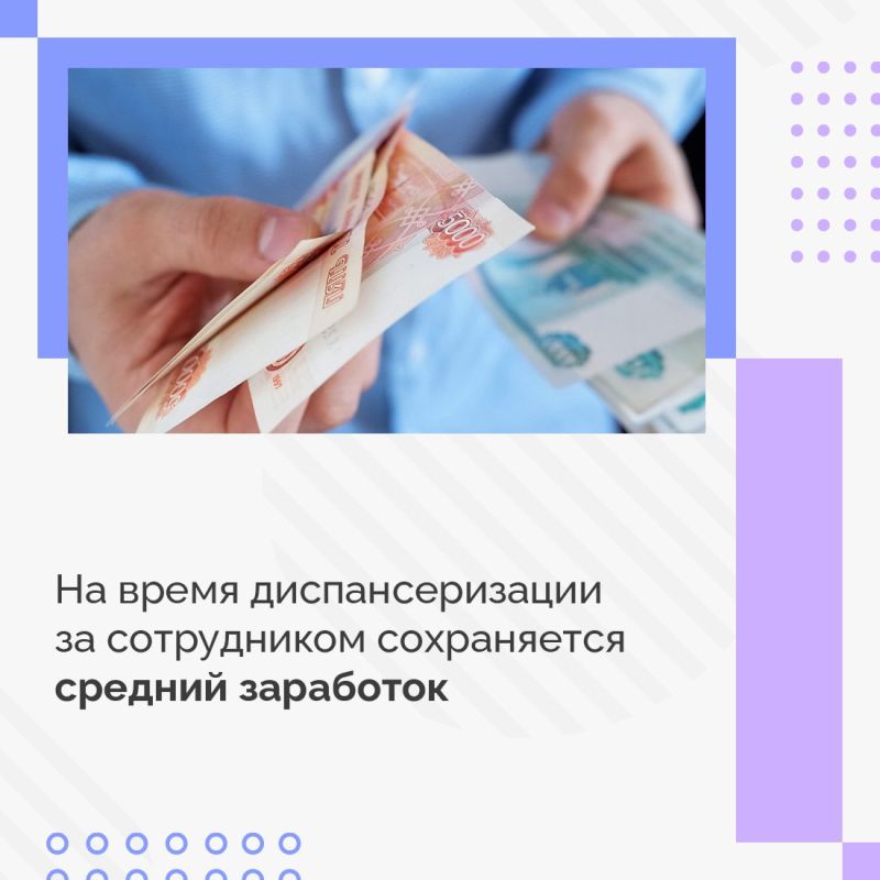 Забота о здоровье — самая полезная привычка Забота о здоровье — самая полезная привычка