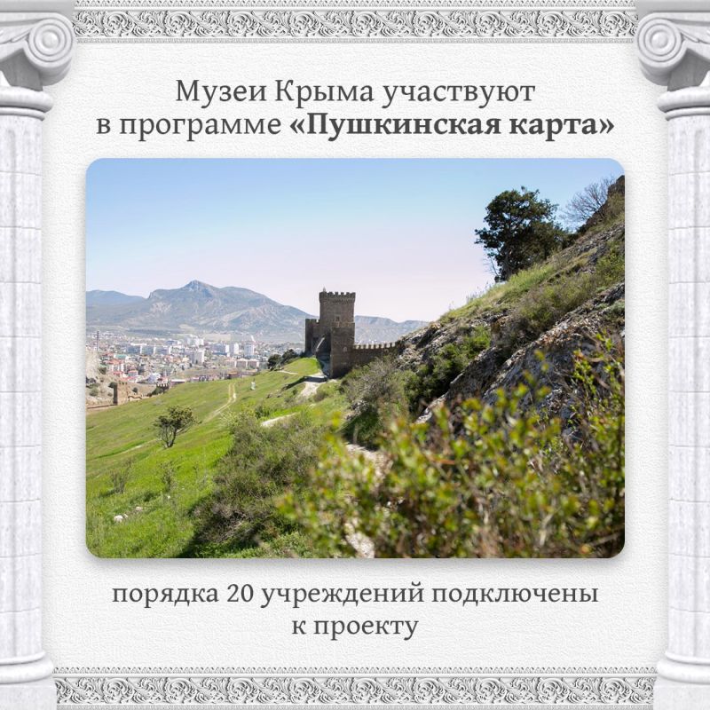 Татьяна Манежина: Музеи уже давно стали неотъемлемой частью культурной жизни людей Татьяна Манежина: Музеи уже давно стали неотъемлемой частью культурной жизни людей