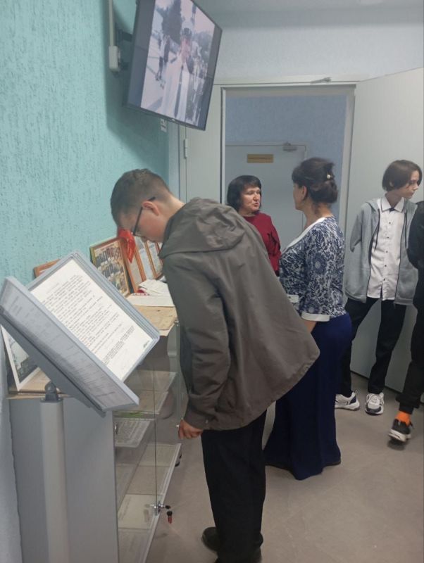 ��������� ����� ���������� ����������� ������ c ���������������� ����������