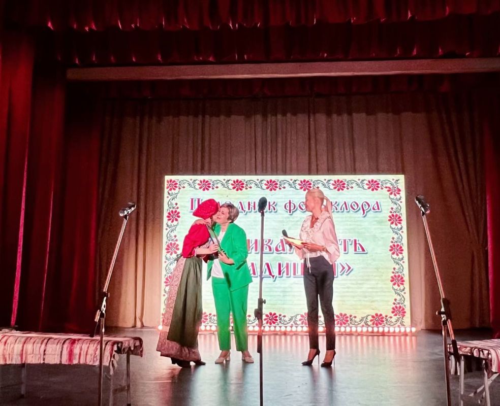 В Симферополе состоялся праздник фольклора «Живая нить традиций» В Симферополе состоялся праздник фольклора «Живая нить традиций»