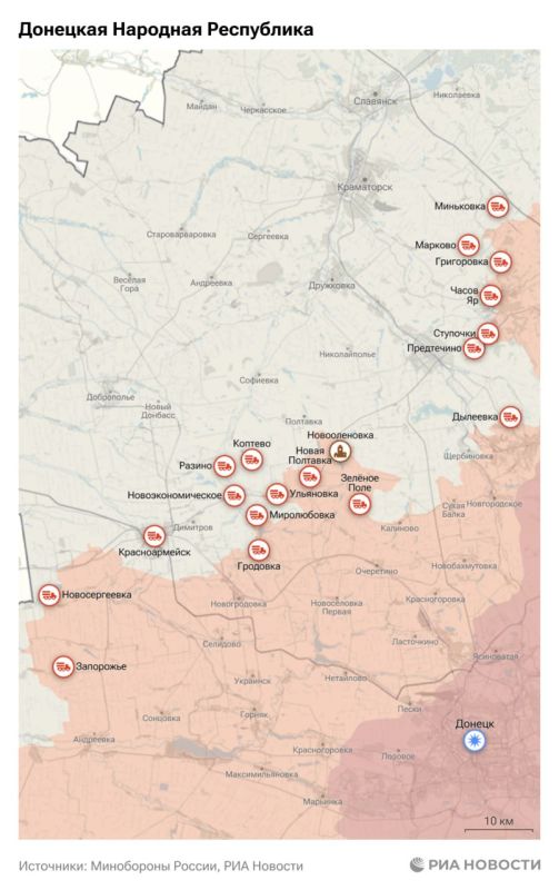 Спецоперация. Обстановка и главные события на 19 мая Спецоперация. Обстановка и главные события на 19 мая