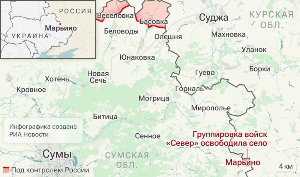 Спецоперация. Обстановка и главные события на 19 мая Спецоперация. Обстановка и главные события на 19 мая