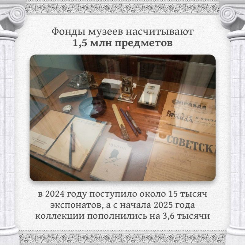 Татьяна Манежина: Музеи уже давно стали неотъемлемой частью культурной жизни людей Татьяна Манежина: Музеи уже давно стали неотъемлемой частью культурной жизни людей