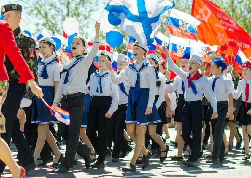 Екатерина Алтабаева: 19 мая – День детства и юности! Екатерина Алтабаева: 19 мая – День детства и юности!
