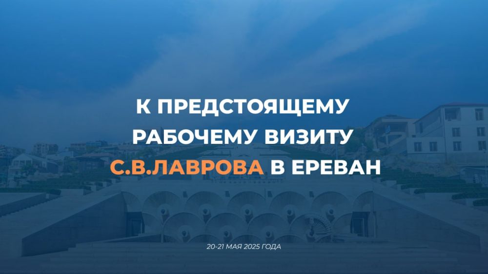 20-21 ��� ������� ����������� ��� ���������� ��������� �.�.������ ������� ������ � ������� �������