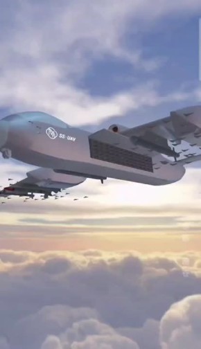                      Jiutian SS-UAV: