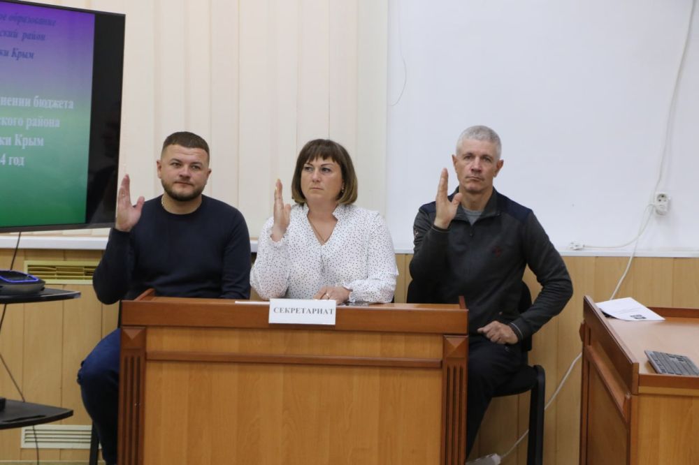 Ольга Урайкина: Сегодня в большом зале администрации Бахчисарайского района состоялась 12-я сессия Бахчисарайского районного совета 3-го созыва Ольга Урайкина: Сегодня в большом зале администрации Бахчисарайского района состоялась 12-я сессия Бахчисарайского районного совета 3-го созыва
