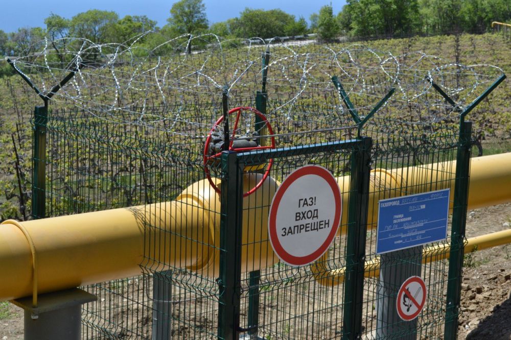 В Крыму продолжается газификация В Крыму продолжается газификация