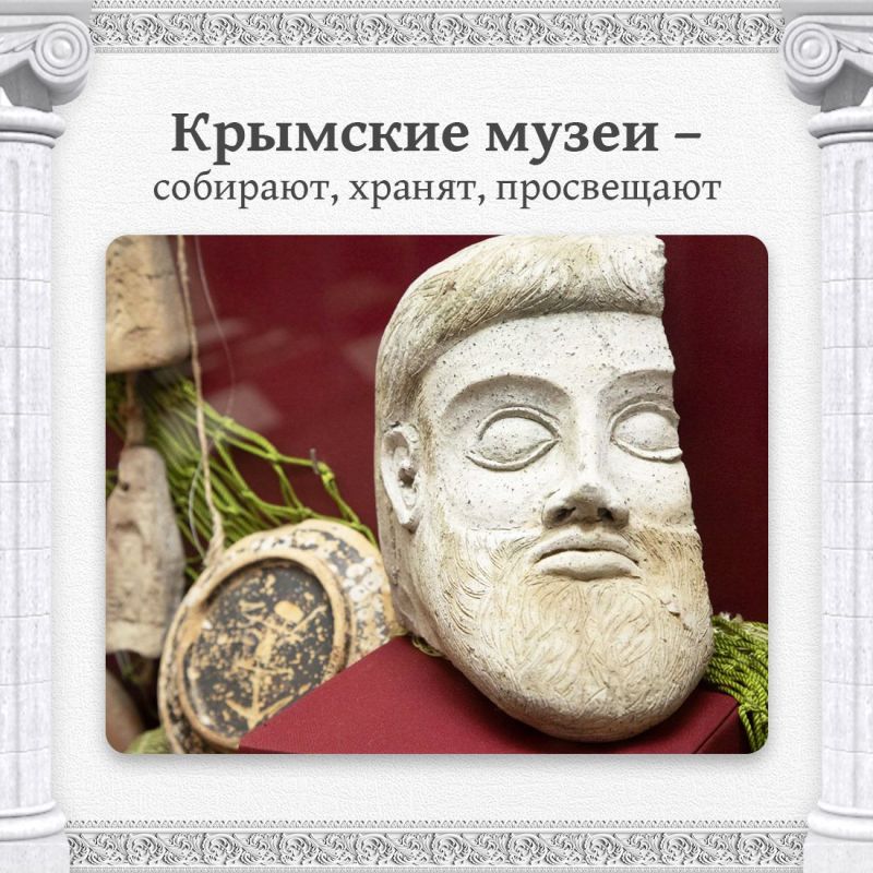 Татьяна Манежина: Музеи уже давно стали неотъемлемой частью культурной жизни людей