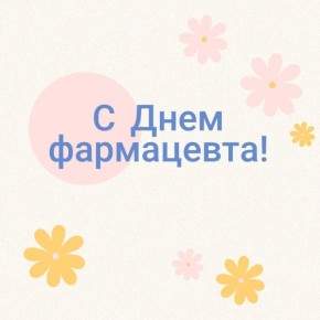  :  !.        !  ,       ,          
