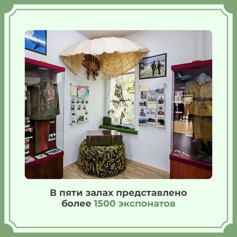 В Евпатории начал свою работу Музей современной военной истории В Евпатории начал свою работу Музей современной военной истории
