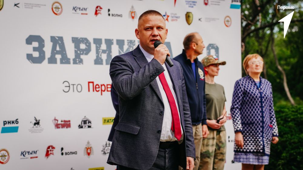Участие в региональном этапе военно-патриотической игры «Зарница 2.0» Участие в региональном этапе военно-патриотической игры «Зарница 2.0»
