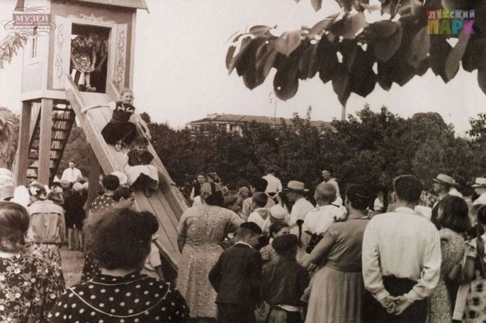 Детскому парку сегодня исполняется 67 лет! Детскому парку сегодня исполняется 67 лет!