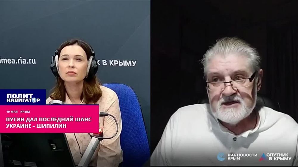 «Последствия заметят все»: Путин предоставил Украине последний шанс