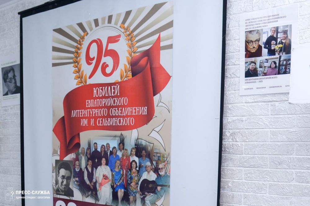    95-  . 