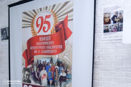    95-  . 