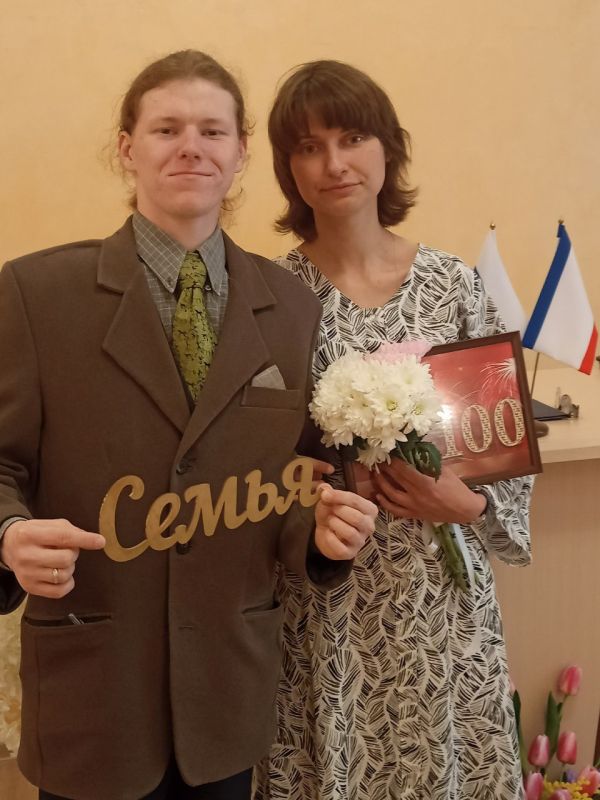 Алуштинский городской отдел ЗАГС провел обряд «зеленой свадьбы» в честь регистрации сотой записи акта о заключении брака в Алуште с начала 2025 года Алуштинский городской отдел ЗАГС провел обряд «зеленой свадьбы» в честь регистрации сотой записи акта о заключении брака в Алуште с начала 2025 года