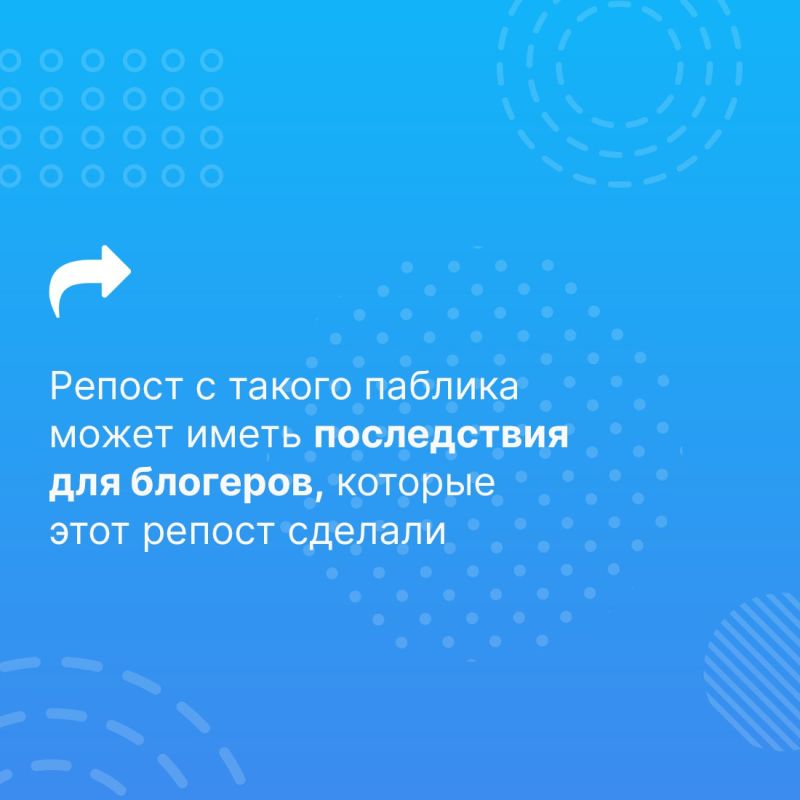 Владельцы каналов и страниц в социальных сетях, количество подписчиков которых достигло 10 тысяч, должны подать сведения о себе в Роскомнадзор Владельцы каналов и страниц в социальных сетях, количество подписчиков которых достигло 10 тысяч, должны подать сведения о себе в Роскомнадзор
