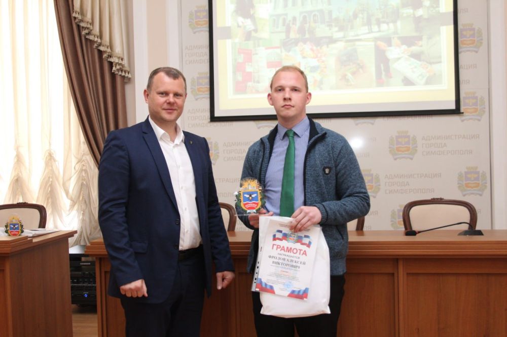 Подведены итоги городского конкурса «Интересный Симферополь» в 2025 году Подведены итоги городского конкурса «Интересный Симферополь» в 2025 году