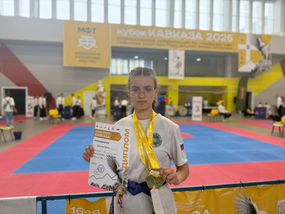 С 15 по 19 мая в городе Невинномысске (Ставропольский край) в Спортивно-культурном комплексе «Олимп» состоялись Всероссийские соревнования по тхэквондо МФТ среди мужчин, женщин, юниоров, юношей и девушек С 15 по 19 мая в городе Невинномысске (Ставропольский край) в Спортивно-культурном комплексе «Олимп» состоялись Всероссийские соревнования по тхэквондо МФТ среди мужчин, женщин, юниоров, юношей и девушек